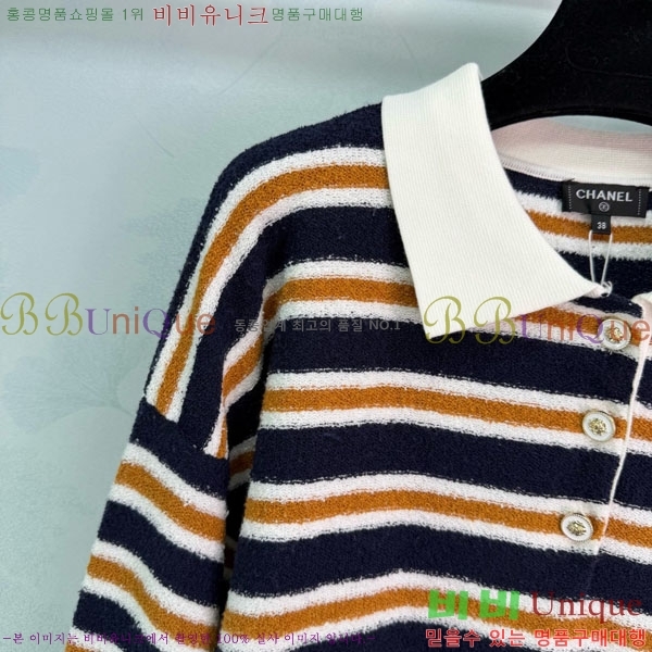 ���� ��* ������ CH82907-1