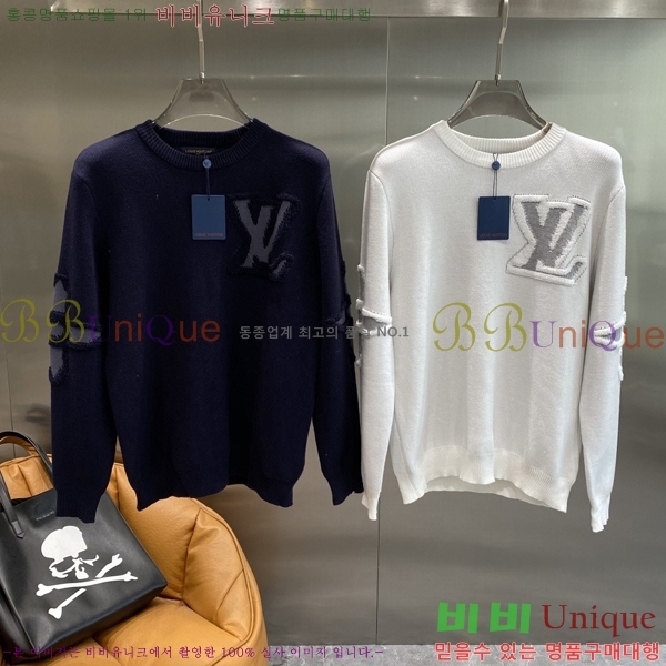 ���� ���̺��� ������ LV2517306