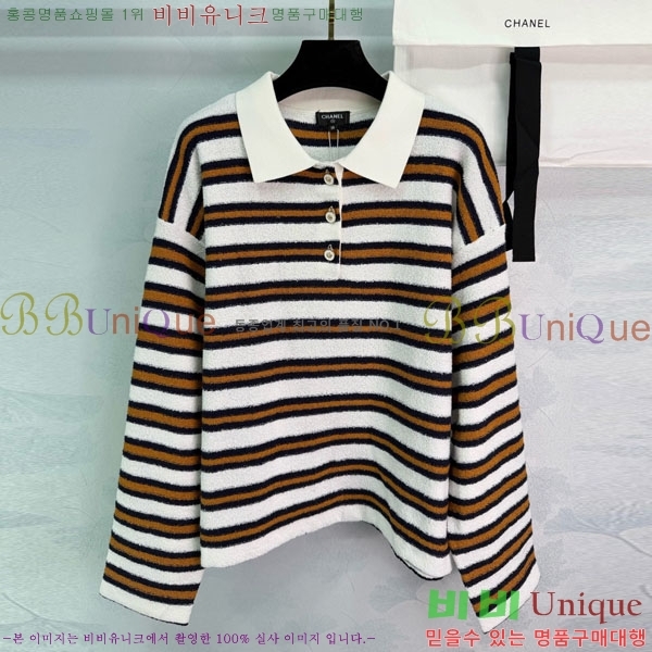 ���� ��* ������ CH82907-2