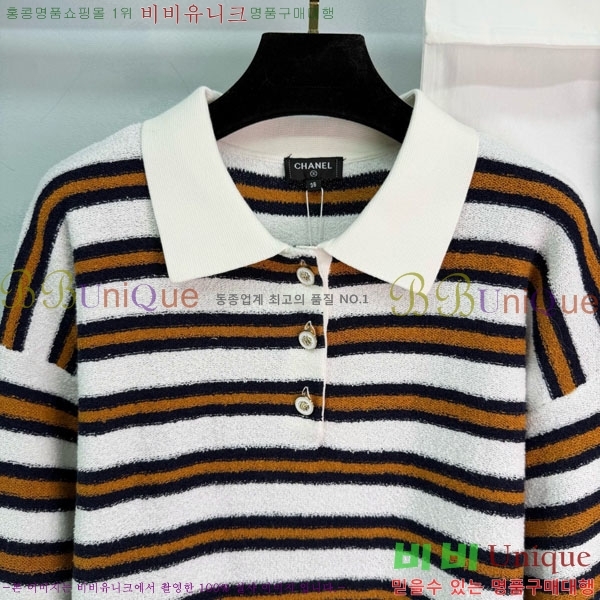 ���� ��* ������ CH82907-2