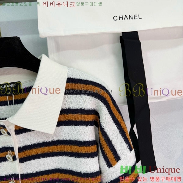 ���� ��* ������ CH82907-2