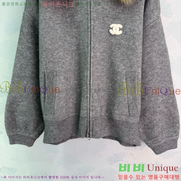 ���� ��* ������ ����� CH13445670-4