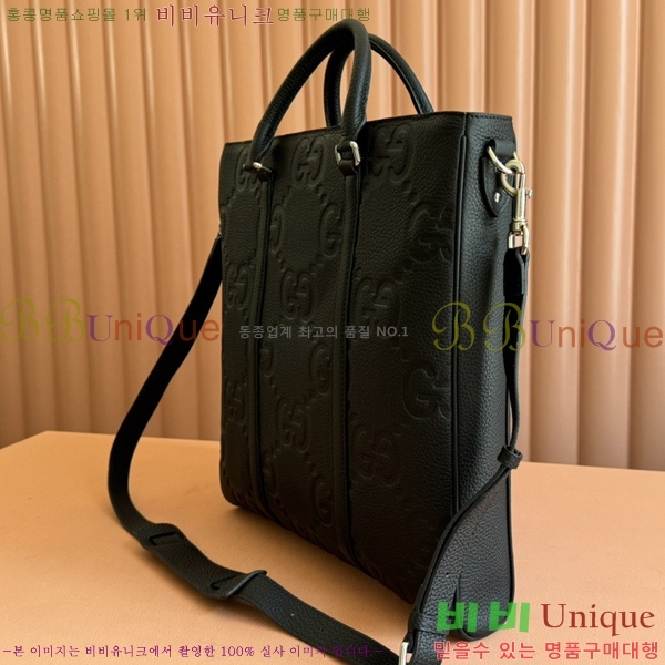 #���� ���� ���� GG �̵�� ��Ʈ�� 760233-720