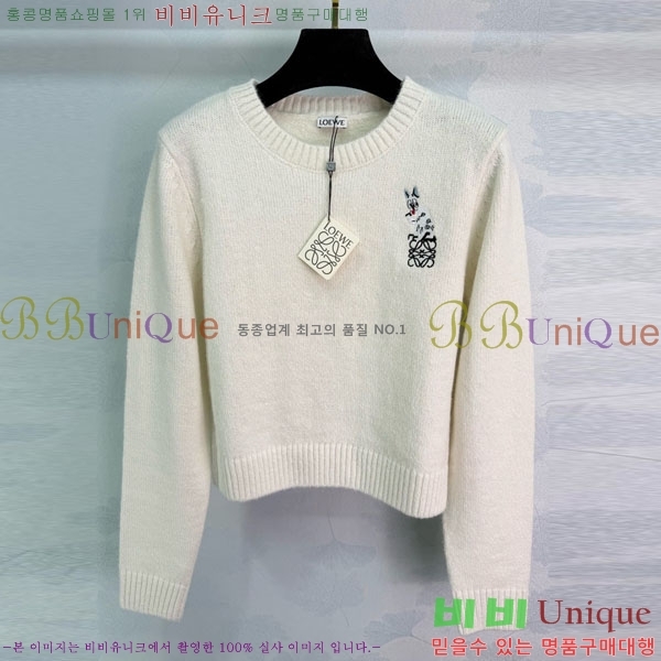 ���� �ο��� ������ LOW24565-4