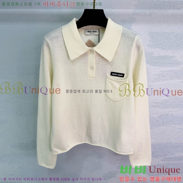 ���� �̿�̿� ������ MIU334077-5