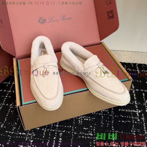 �η��ǾƳ� ��� ���� �þ ��ũ ���� 38LP4987452-14