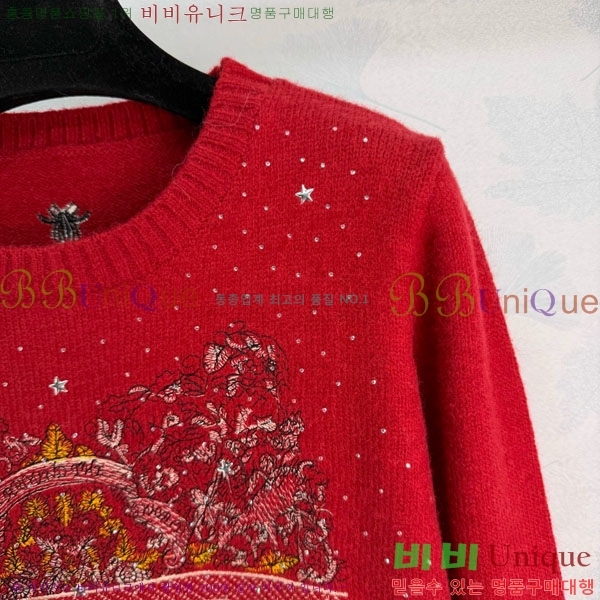 ���� ��� ������ DO16789-3