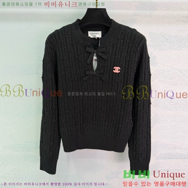 ���� ��* ������ CH82907-3