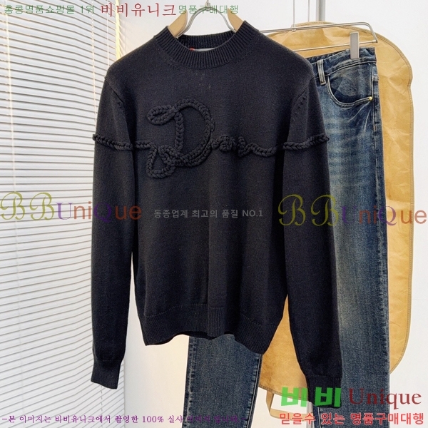 ���� ��� ������ D0748632-2