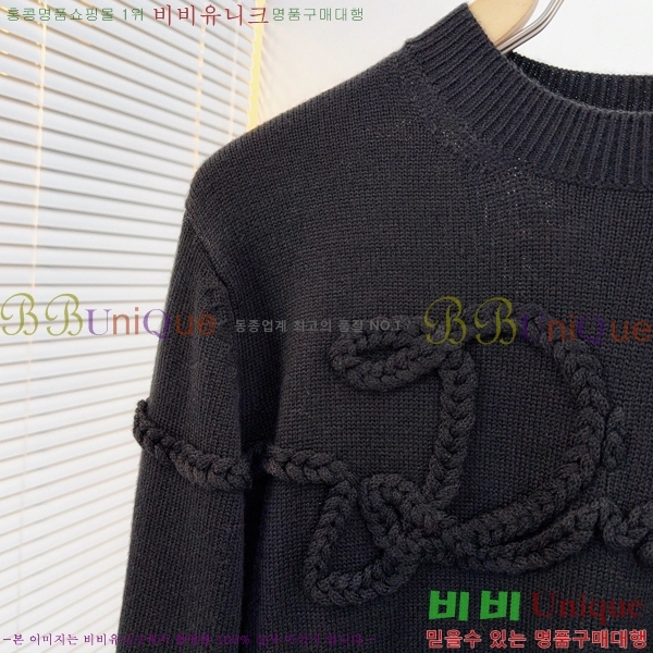 ���� ��� ������ D0748632-2