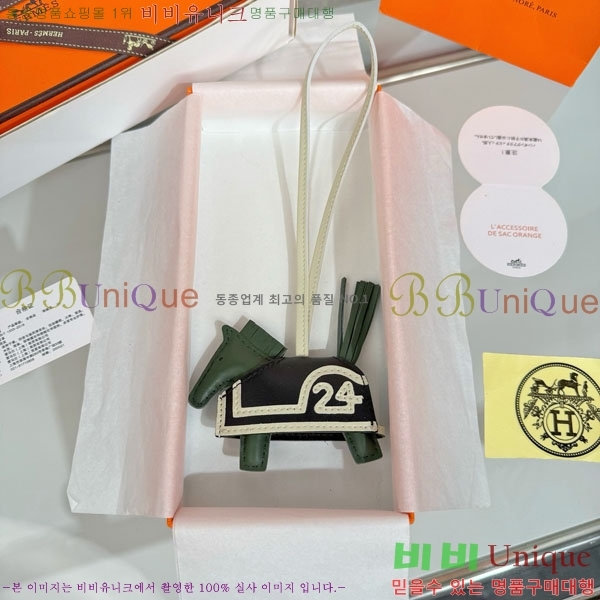 #�����޽� �ε��� �κ��� ���� H4523610-304