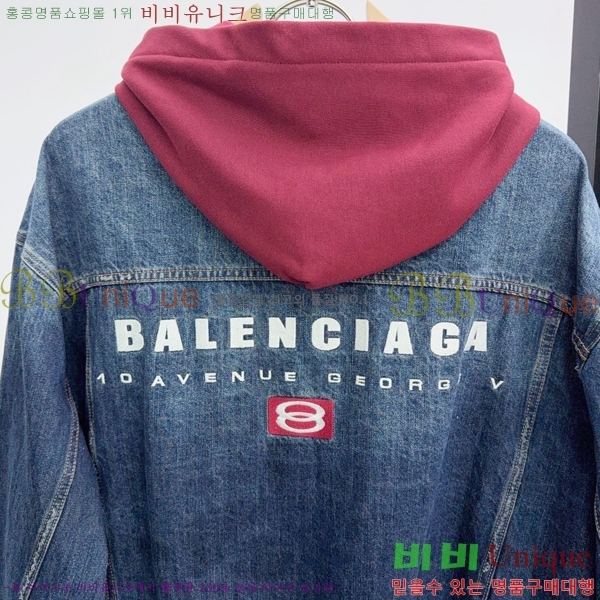 �������� �߷��þư� ��Ŷ BA514276