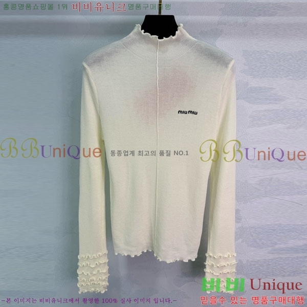 ���� �̿�̿� ������ MIU334077-8