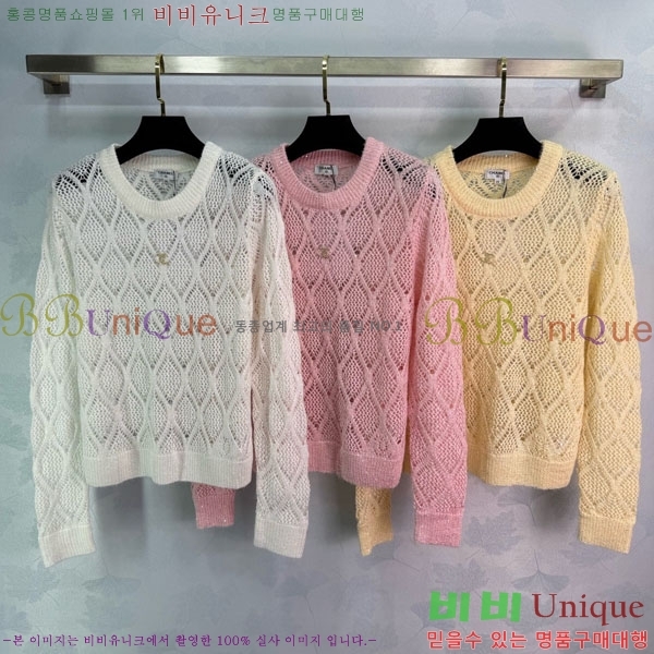 ���� ��* ������ CH82907-5