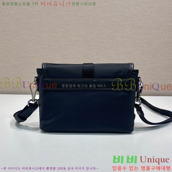 #����� ������Ŭ ���Ϸа� ���� ����Ʈ�� ���̽� 2ZT0711-101