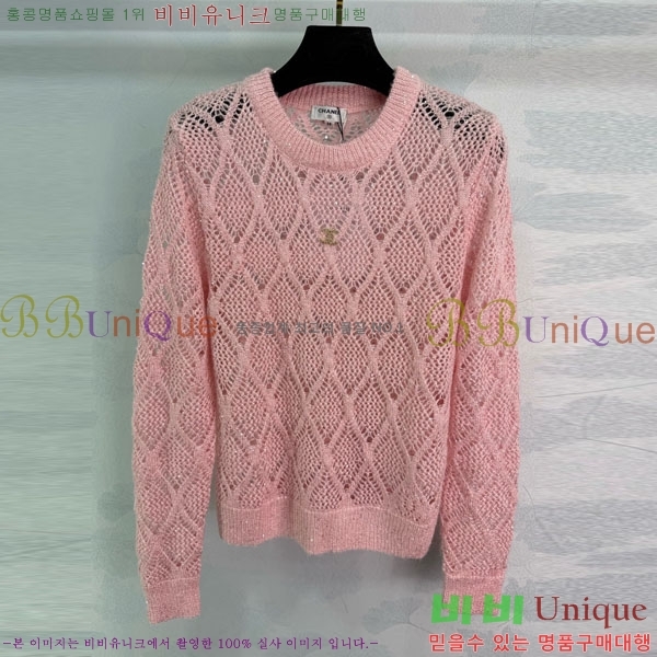 ���� ��* ������ CH82907-5