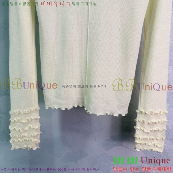 ���� �̿�̿� ������ MIU334077-8