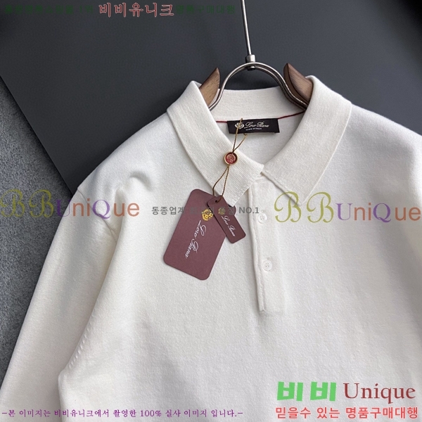 ���� �η�**�� ������ LP7216538-2