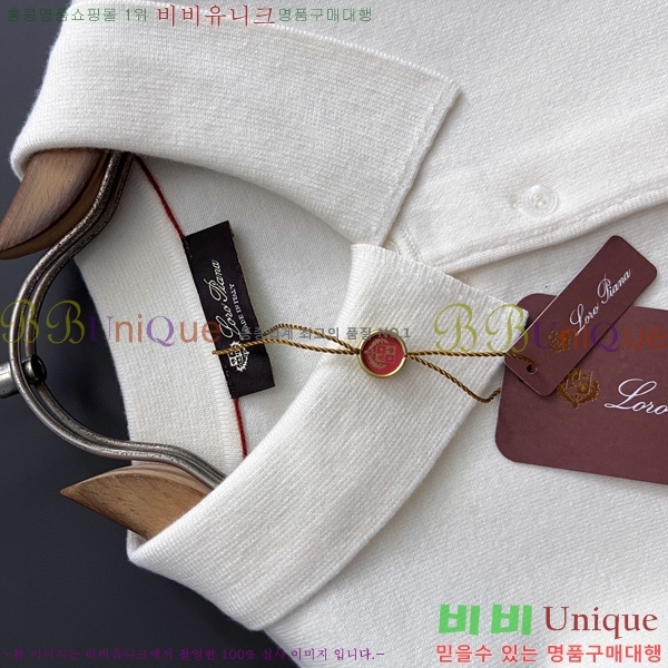 ���� �η�**�� ������ LP7216538-2