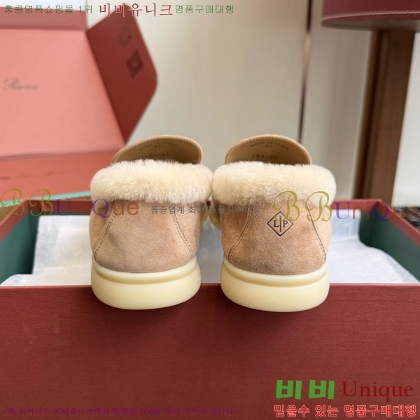 �η��ǾƳ� ��� ���� �þ ��ũ ���� 38LP4987452-3