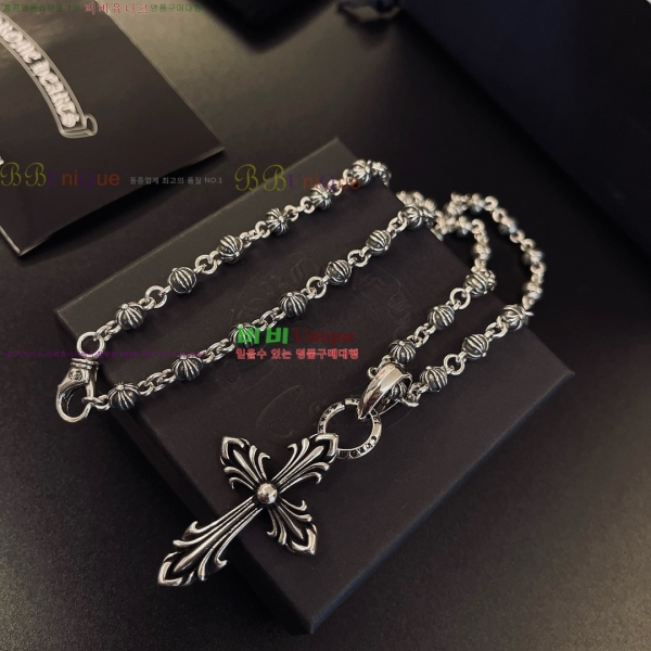 �������� ũ������ ����� CHS230245-1