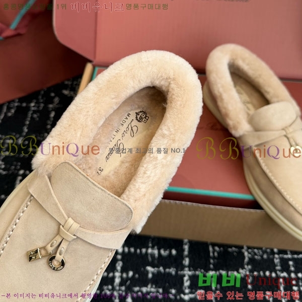 �η��ǾƳ� ��� ���� �þ ��ũ ���� 38LP4987452-1