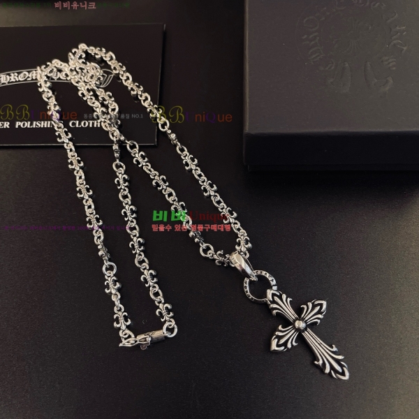 �������� ũ������ ����� CHS230245-2