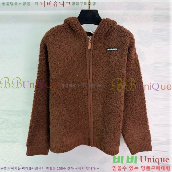 ���� �̿�̿� ������ ����� MIU334077-9