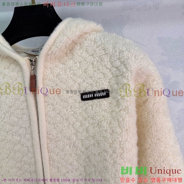 ���� �̿�̿� ������ ����� MIU334077-9