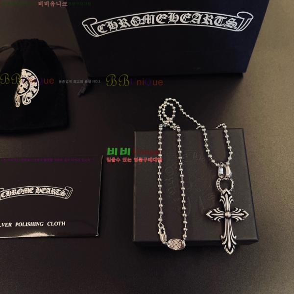 �������� ũ������ ����� CHS230245-3