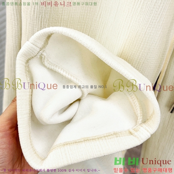 ���� ����� ���� PA4165788-2