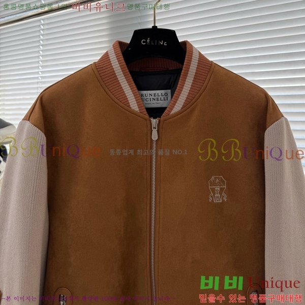 ���� ���ڷ� ��ġ�ڸ� �淮 �е� BC252843-2