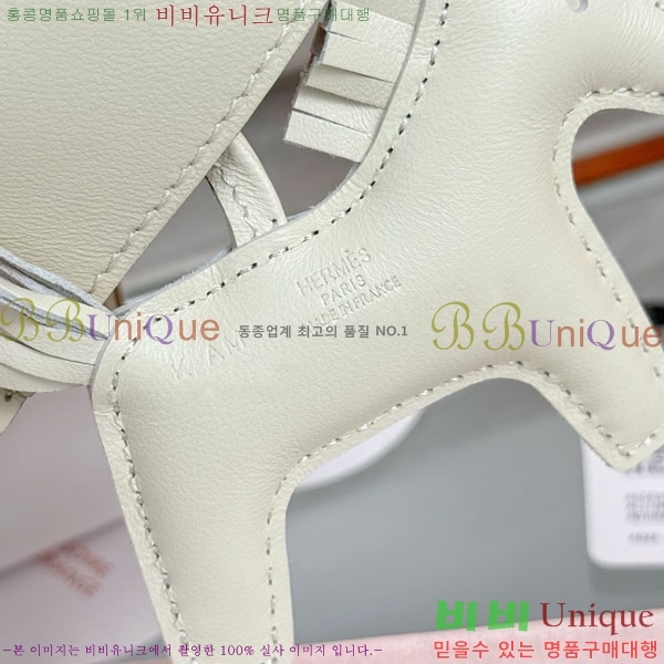 #�����޽� �ε��� �κ��� ���� H4523610-105