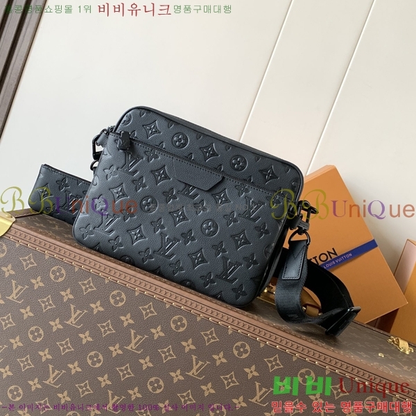 #���̺��� ���� �� Ʈ���� �޽��� ���׷� M26713-101