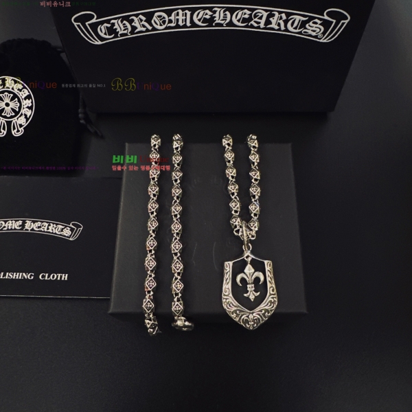 �������� ũ������ ����� CHS230245-14