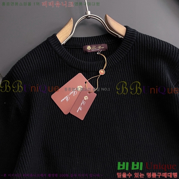 ���� �η�**�� ������ LP7216539-1