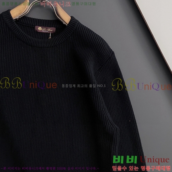 ���� �η�**�� ������ LP7216539-1