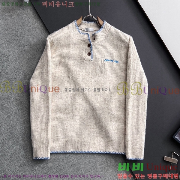 ���� ��� ������ D074911-1