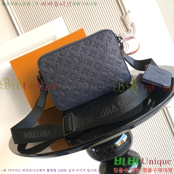 #���̺��� ���� �� Ʈ���� �޽��� ���׷� M27925-1001