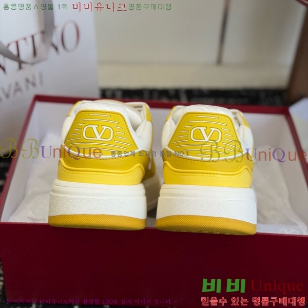 �������� �߷�Ƽ�� ����Ŀ�� 37V633341-5