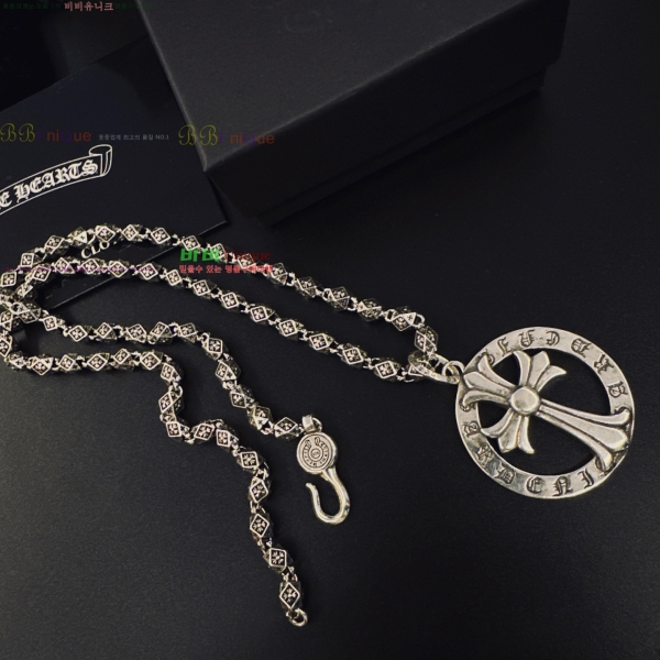 �������� ũ������ ����� CHS230245-18