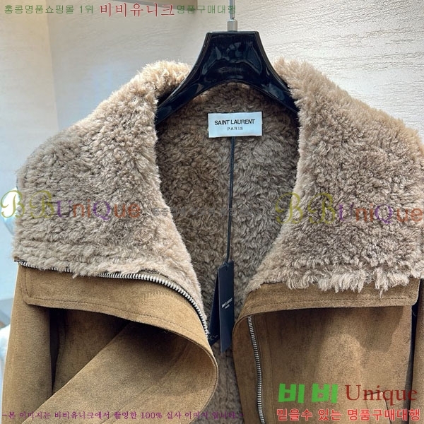 ���� ���ζ� �þ �� ���� YS42342304-13