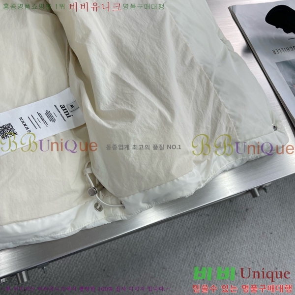 �������� �ƹ̸� �ٿ� �е� ���� AMI275362-2