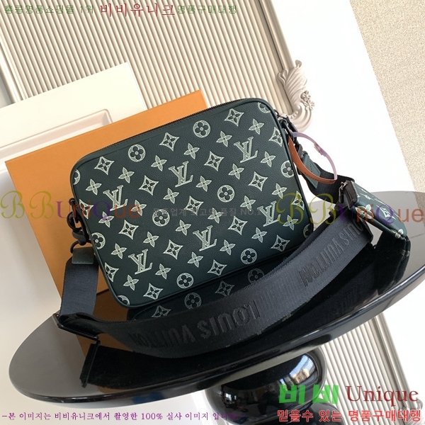 #���̺��� Ʈ���� �޽��� M27154-1001