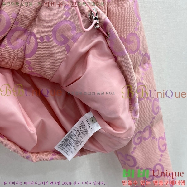 ���� ���� �ٿ� �е� GU419955-4