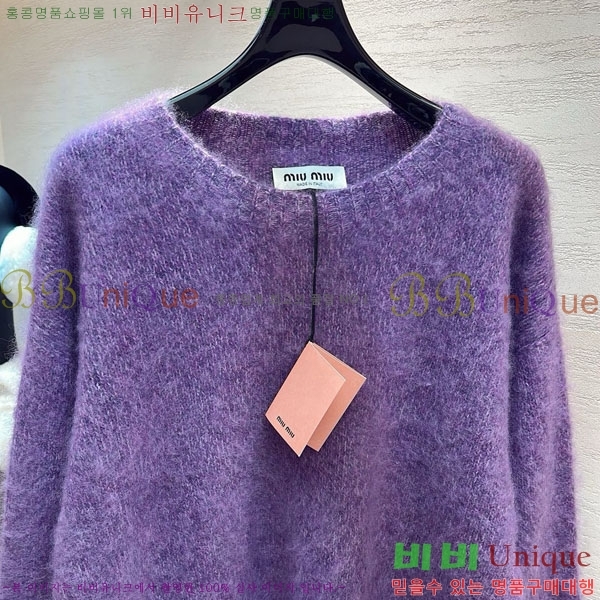 ���� �̿�̿� ������ MIU334077-10