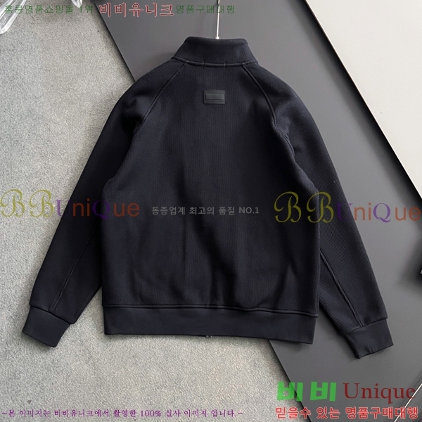 ���� ��ü�ذ��ٳ� ��Ŷ ��Ʈ DG125479-1