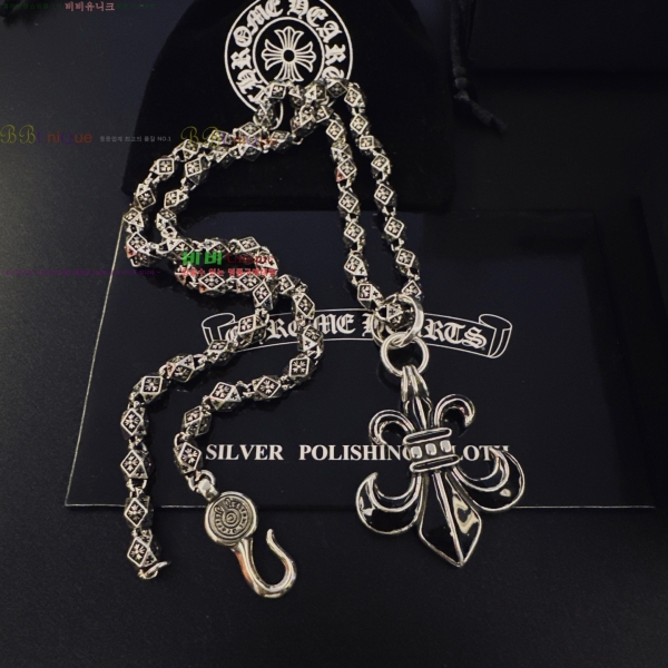 �������� ũ������ ����� CHS120860-2