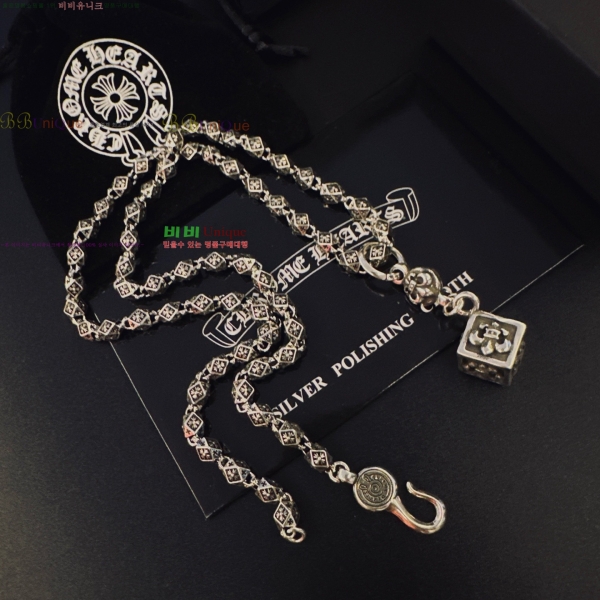 �������� ũ������ ����� CHS120860-3