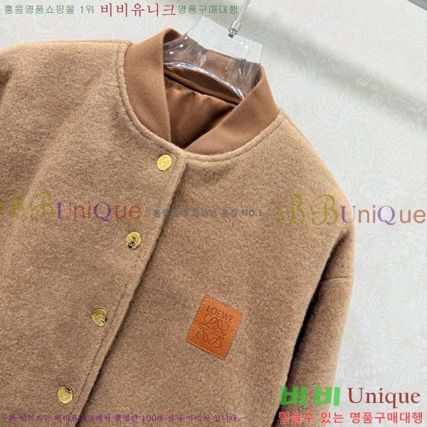 ���� �ο��� ���� LOW34054-3